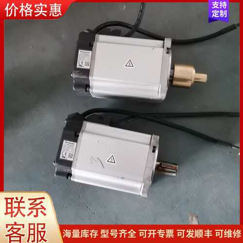 {议价}MHMD082G1U包好 成色一般