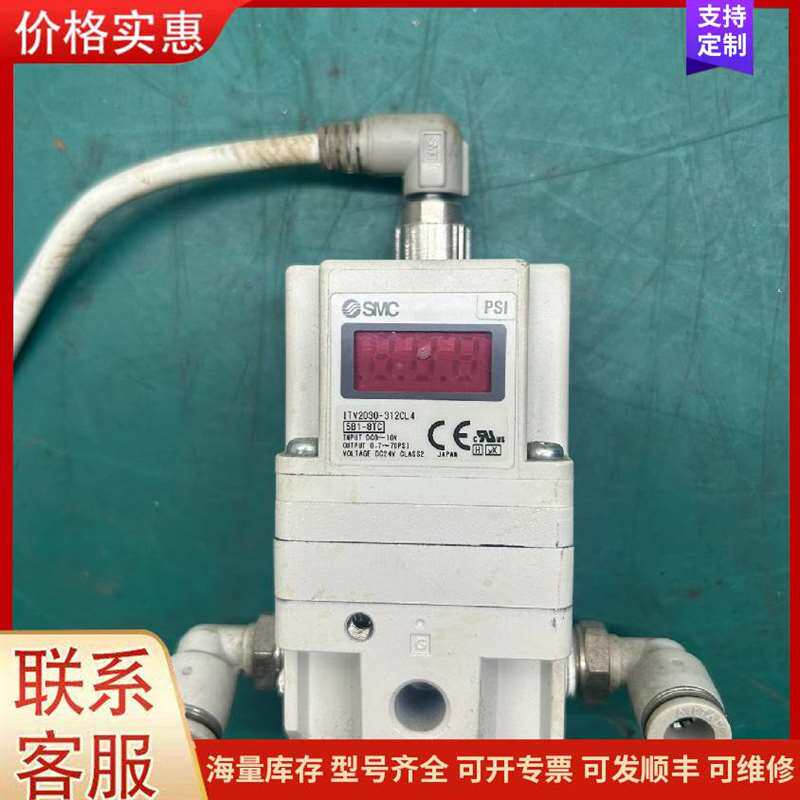 议价TURCKͼ���˲��͹�紫����S可维修