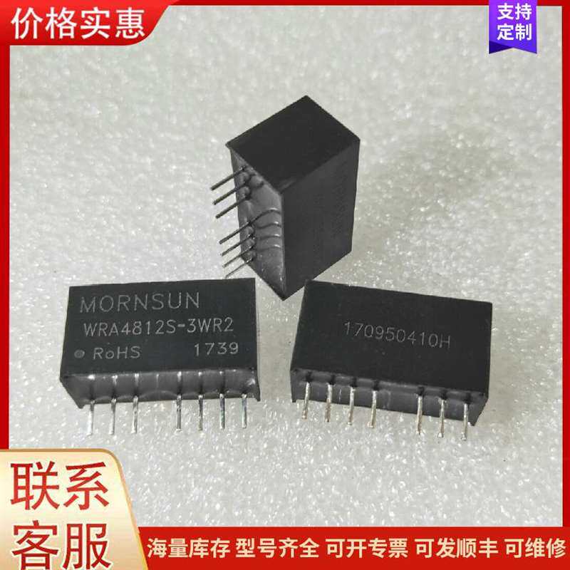 议价4532��ģ�˲�����51uH��292可维修