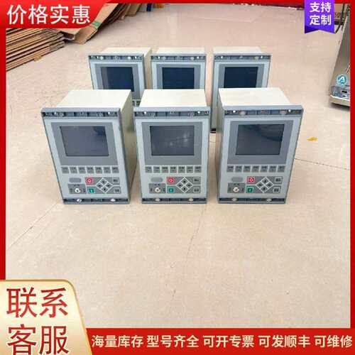 议价PA100_T PA100_F1 微机综合保护测控装可维修