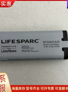 议价LIFESPARC NF3040CA25 电池，10.8V可维修