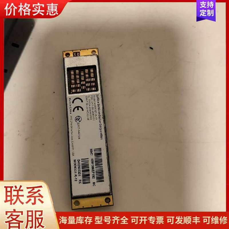 议价����ʿ��դ可维修