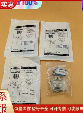 议价SMBQ4XFAM12邦纳光电传感器街头，包邮顺丰，全新原装可维修