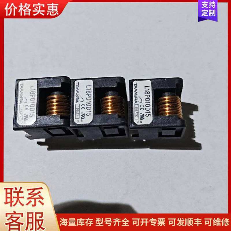 议价Parker�ɿ˸�Ĥ�� PV-1-2134可维修