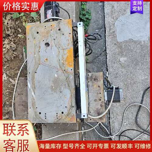 议价�������SP5182��Ļ7��ȫ可维修