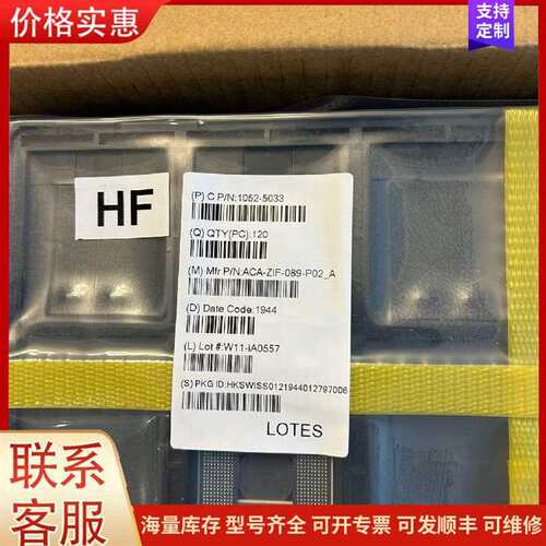 议价ACA-ZIF-089-p02可维修