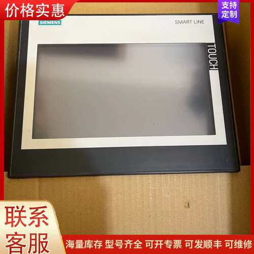 {议价}西门子触摸屏，型号6AV6648-0CE11-3AX0，实物