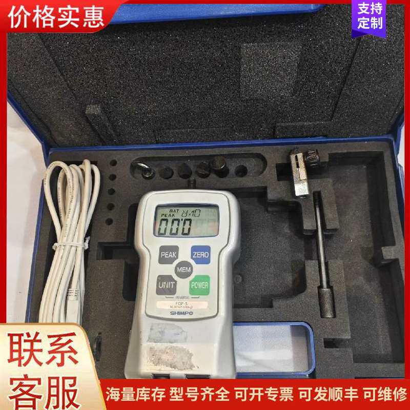 议价RF��Ƶһ����������可维修