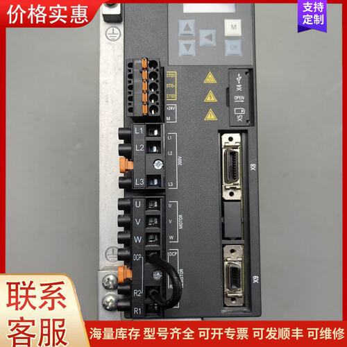 议价西门子伺服驱动器6SL3210-5FB10-8UF0，V90可维修