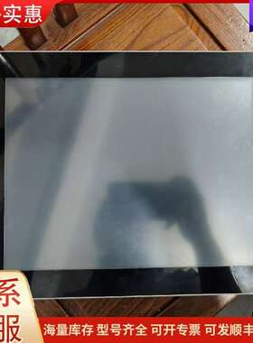 议价5pc9:420187.005-00 panel pc 900 贝加莱工可维修