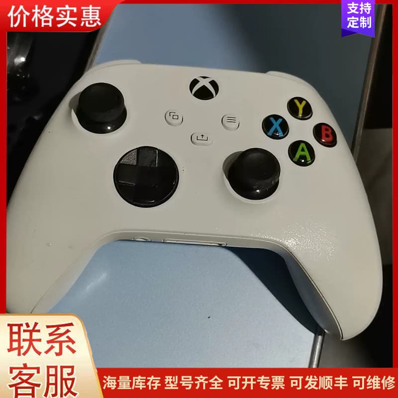 议价微软Xbox Series X原装无线手柄，实物拍摄，具体见可维修