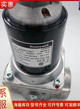 议价VE4040C1183T霍尼韦尔慢开阀可维修