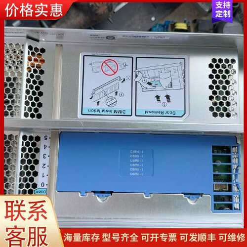 议价303-113-400B-01 EMC VPLEX VS2 控制器可维修