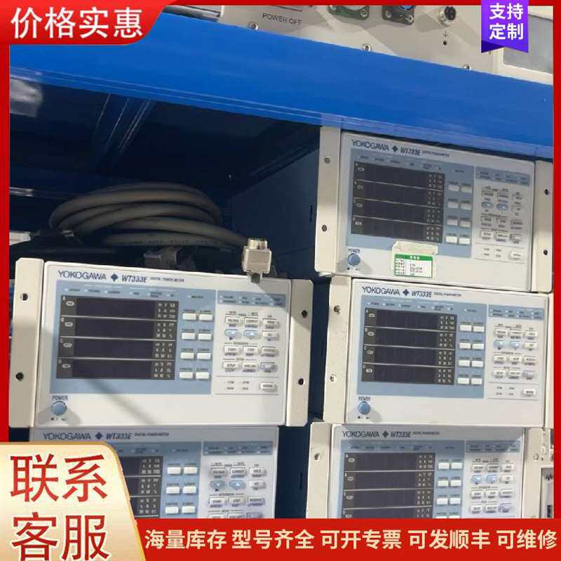 议价FISHER��ϣ����ͲҺλ����可维修