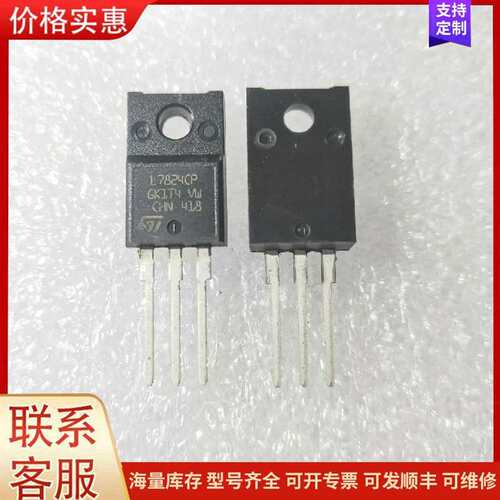 议价PBW30F-15   ��15V(30V) 1A �����可维修
