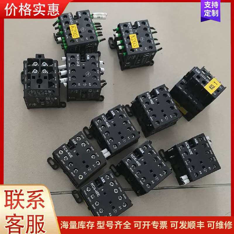 议价XPD701�����IC��250ֻ��可维修