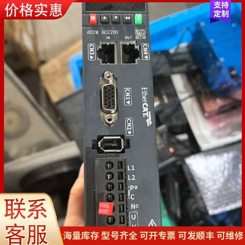 议价���ԭװ GRAYHILL ������ 6可维修