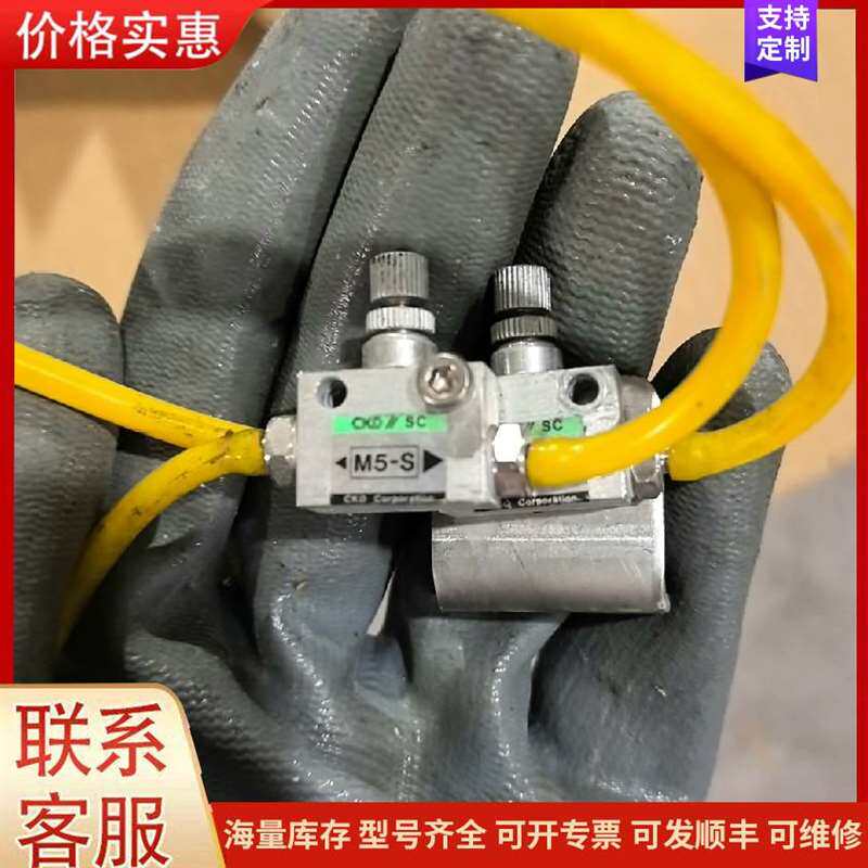 议价ABB˫��Դ�Զ�ת������ DPT可维修