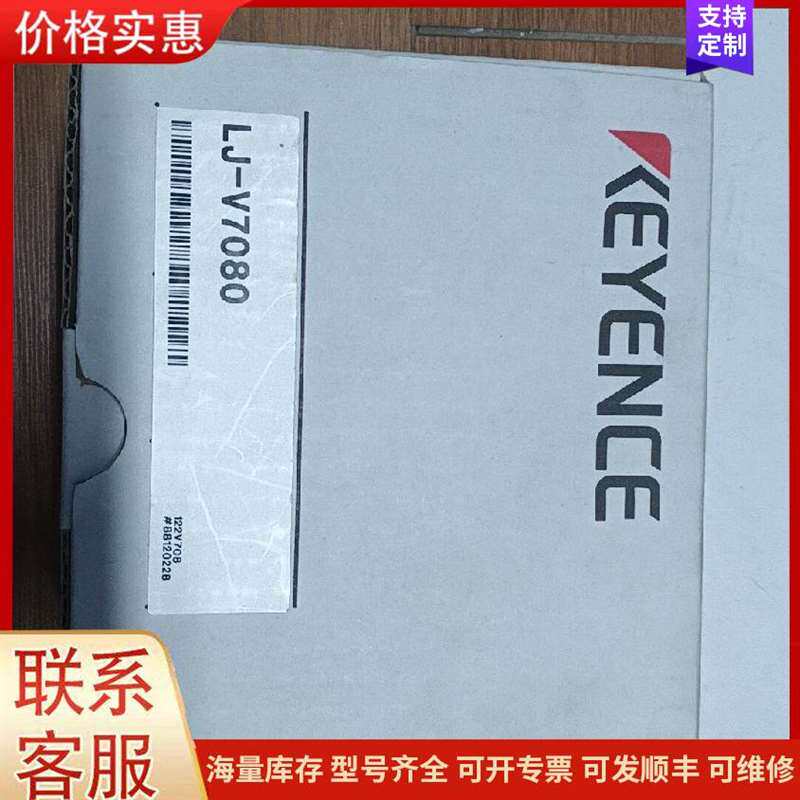 议价A-B�޿�Τ��  1485P-P8N5-M5可维修