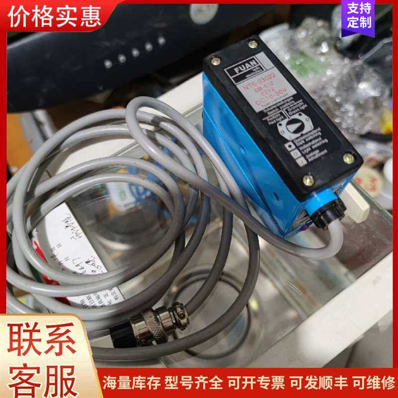 议价NT6-03022 SB-612 色标传感器 制袋机自可维修