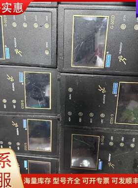 议价G-501D GOODUN固顿 UV LED固化机 固化可维修