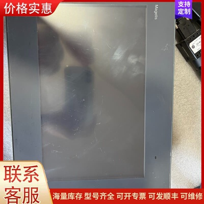 议价施耐德HMIGXU5512触摸屏，拆机，功能包好可维修