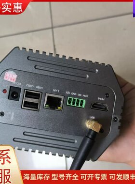 议价热成像智能体温检测终端 型号FT1 ，实物图，二手现货有两个