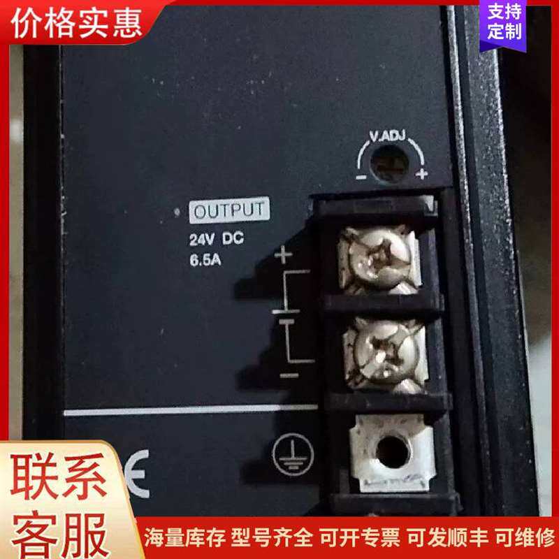 议价��֮�а�ȫģ��可维修
