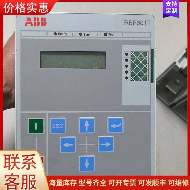 议价������Ƶ�� CIMR J7CRB0P1可维修