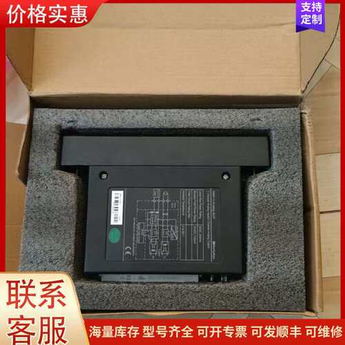 {议价}全新和利时 NM810-A02 模拟量输入输出卡件 DCS