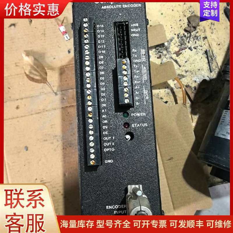 议价��DMV-CM4MGCL�������ͼ�可维修