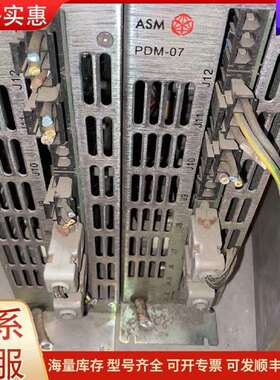 议价02-89125/C PDM-07 ASM电源机箱工控工业可维修