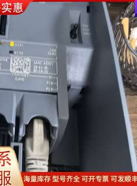 议价6ES7 515-2AM01-0AB0 CPU工控模块 自动化可维修