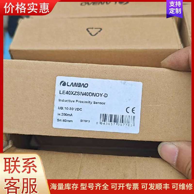 议价��̨���ῨPCI-L221-P1D0,��ͼ�可维修