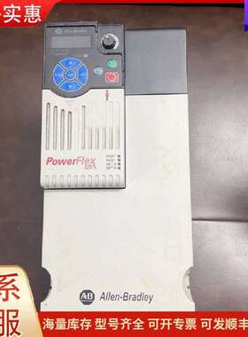 议价25B-D024N114 变频器 AB罗克韦尔 PowerFl可维修