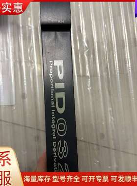 议价G3F-PIDA PID工控控制模块 工业自动可维修