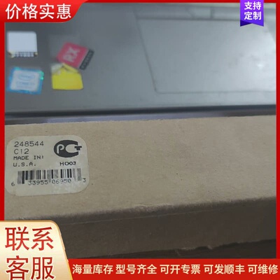 议价美国graco固瑞克可维修