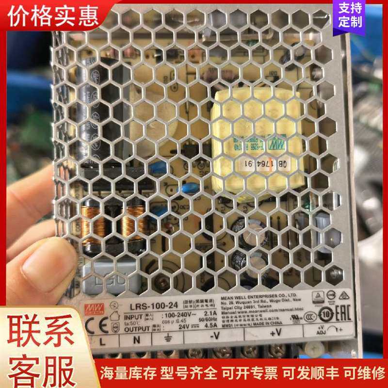 议价DLW5BSN351SQ2L��Ƭ��У�һ��804可维修