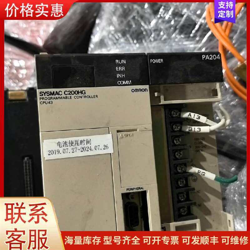 议价BDFN10A054U �����뵼�壬DFN-10�可维修