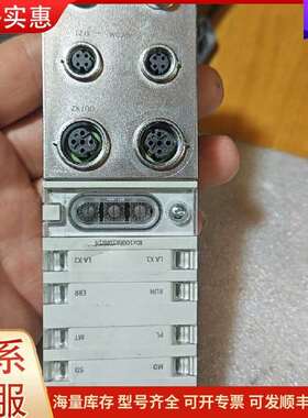 议价CPX-AP-I-EC-M12 8086609 FESTO费斯托总线可维修