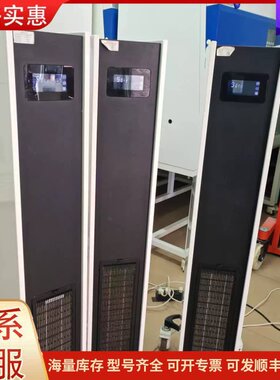 议价净之界空气消毒净化器，型号KJFT600A1，几乎全新，功能可维