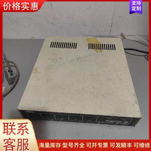 议价Logitec，LMP-250  PENTA III，1可维修