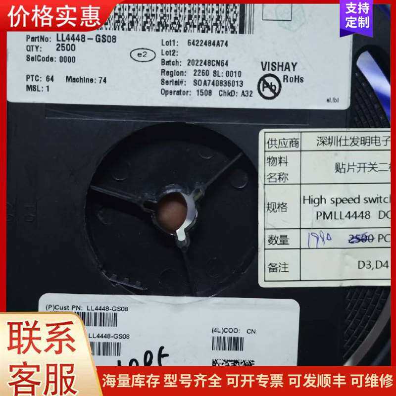 议价TAC CS-TSC�ӽ�������可维修