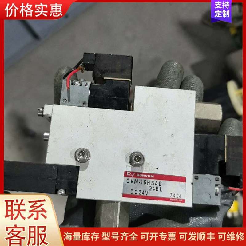 议价T10OMNI���Զ�����ˮ�棬�可维修