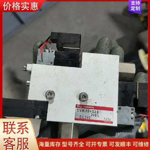 议价T10OMNI���Զ�����ˮ�棬�可维修