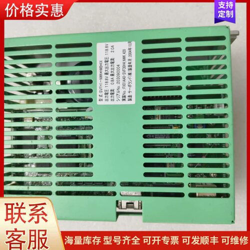 议价日本MOVO2驱动器，型号SVFH1-NWK*HMB*XX，可维修