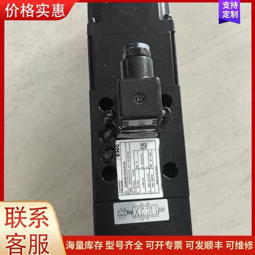 议价EMG伺服阀，型号SV1-10/4/315/6，德国原装，带可维修