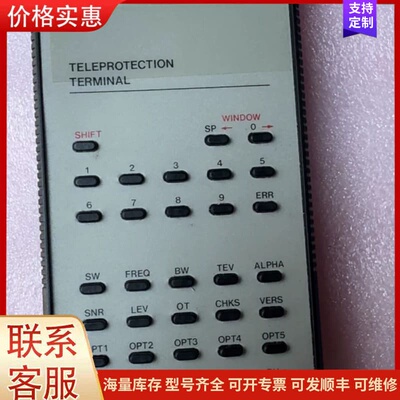 议价HENF462905P1ABB远程手持终端RTR9可维修