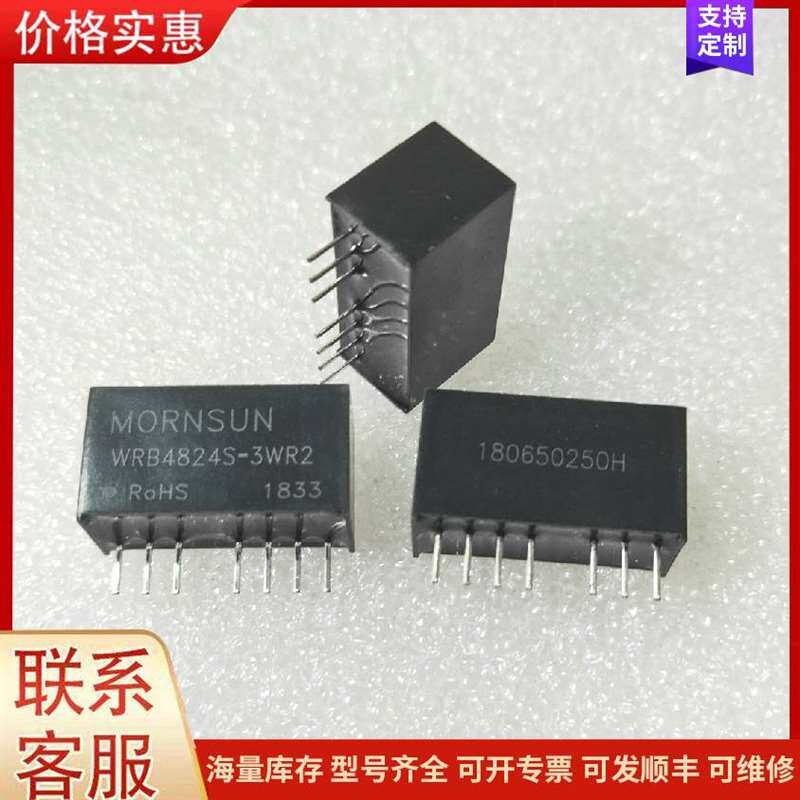 议价������ ISM1403-C11��ɫ��可维修