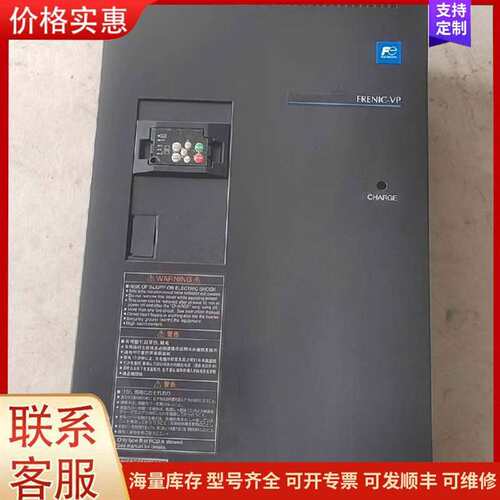 议价FRN0203F2S-4C 富士变频器 重载90kw轻可维修